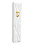 בית מזוזה דגם אור Lumina לבן זהב